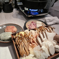 CINA New Modern Chinese - 