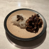 CINA New Modern Chinese - 