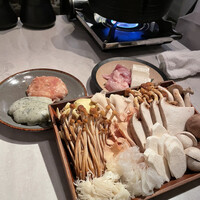 CINA New Modern Chinese - 