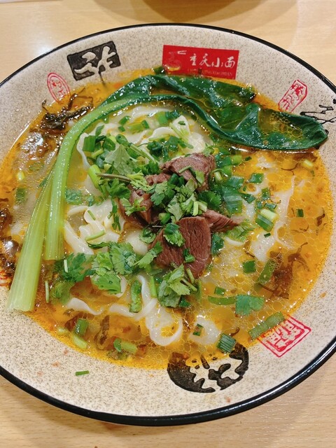 能面 小喝食 能面袋付き 美品(J8) 能面 小喝食 能面袋付き 美品(J8)