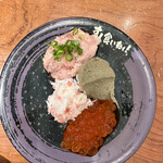 Sushi Kuine - 