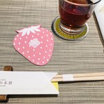 創作料理 FANCL令和本膳 - 