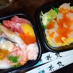 丼マルシェ - 