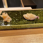 Sushi Hayashi - 