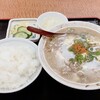 一富士食堂