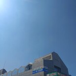 Ganja - 今日の本川越は良い天気☀