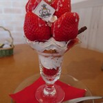 アオイ農園　ぶどうの木 - あまおうのパへ♪