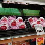 アオイ農園　ぶどうの木 - ほほぅ…