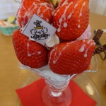 あまおうのパへ♪