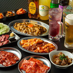 焼肉ホルモンズ - コース