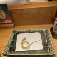 すぎ村 - 