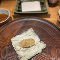 すぎ村 - 