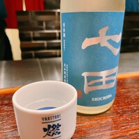 YAKITORI 燃 es - 
