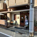 むしやしない - 