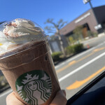 スターバックスコーヒー - 