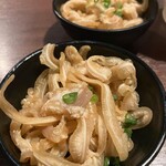 ちゅらちゅら - 