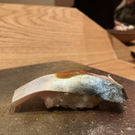 すし処 ひさ田 - 