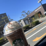 スターバックスコーヒー - 