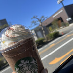 スターバックスコーヒー - 