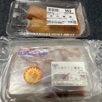 おおくまふれあいセンター - 料理写真: