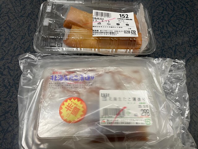 おおくまふれあいセンター - 逢隈（その他）の写真