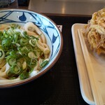 Marugame Seimen - 