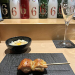 銀座とりや幸 - 