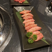 焼肉 和み苑 - 