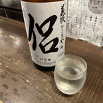 勝手口 ひまり屋 - 