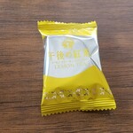キッチン ブルー グローブ - お菓子のアップ