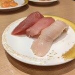 磯のがってん寿司 イオンモール大高店 - 