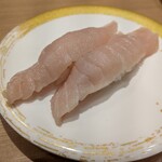 磯のがってん寿司 イオンモール大高店 - 