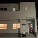Tonbo cafe - 