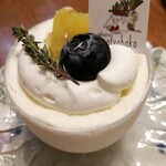 Patisserie omotyabako - かぶのレアチーズ