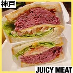 Juicy Meat - 
