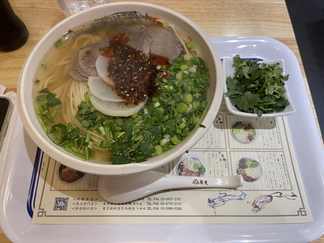 ウイグル料理 DOLAN＆牛家兄弟 蘭州牛肉麺 池袋本店（Halalハラール）>