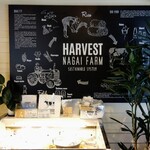 HARVEST NAGAI FARM - 