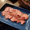 Yakiniku Kurai Chimaku - 