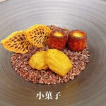 ミザンセーヌ - 