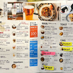 喫茶ランドリー - 