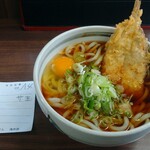 Choumei Udon - 