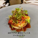 ミザンセーヌ - 