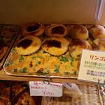 パヌトン - 梅ジャムとクリームカスタードのタルト