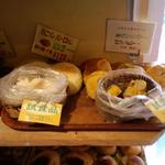 パヌトン - いちじくのスコーン