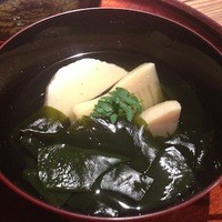 京都和久傳 - 