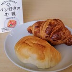 ベーカリーズキッチン オハナ - 塩パン、クロワッサン