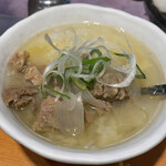 いただきます。 - 