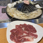 いただきます。 - 