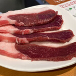 いただきます。 - 