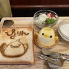 ぴよりんSTATION Cafe gentiane JR名古屋駅店